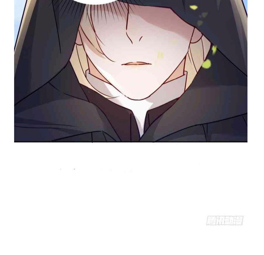 Phán Mại Cấp Vương Tử: Chapter 2