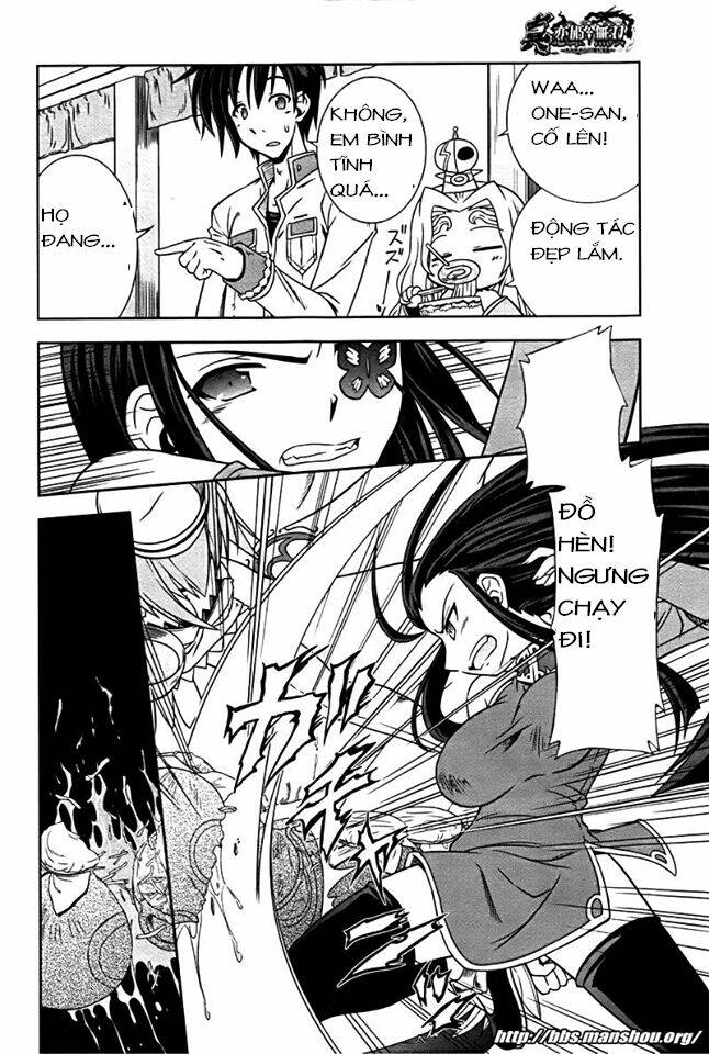 Shin Koihime Musou: Chapter 7