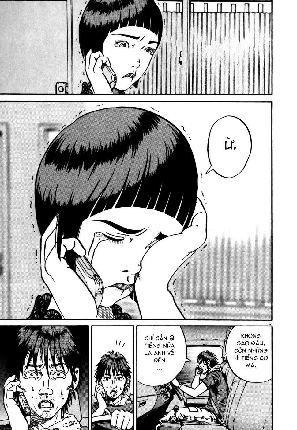 Ikigami: Chapter 2.3