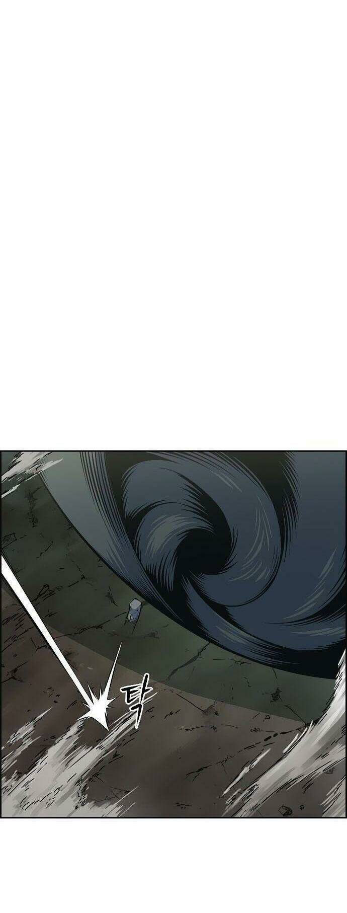 Kẻ Ngoại Lai Ở Vùng Đất Bị Ruồng Bỏ: Chapter 5