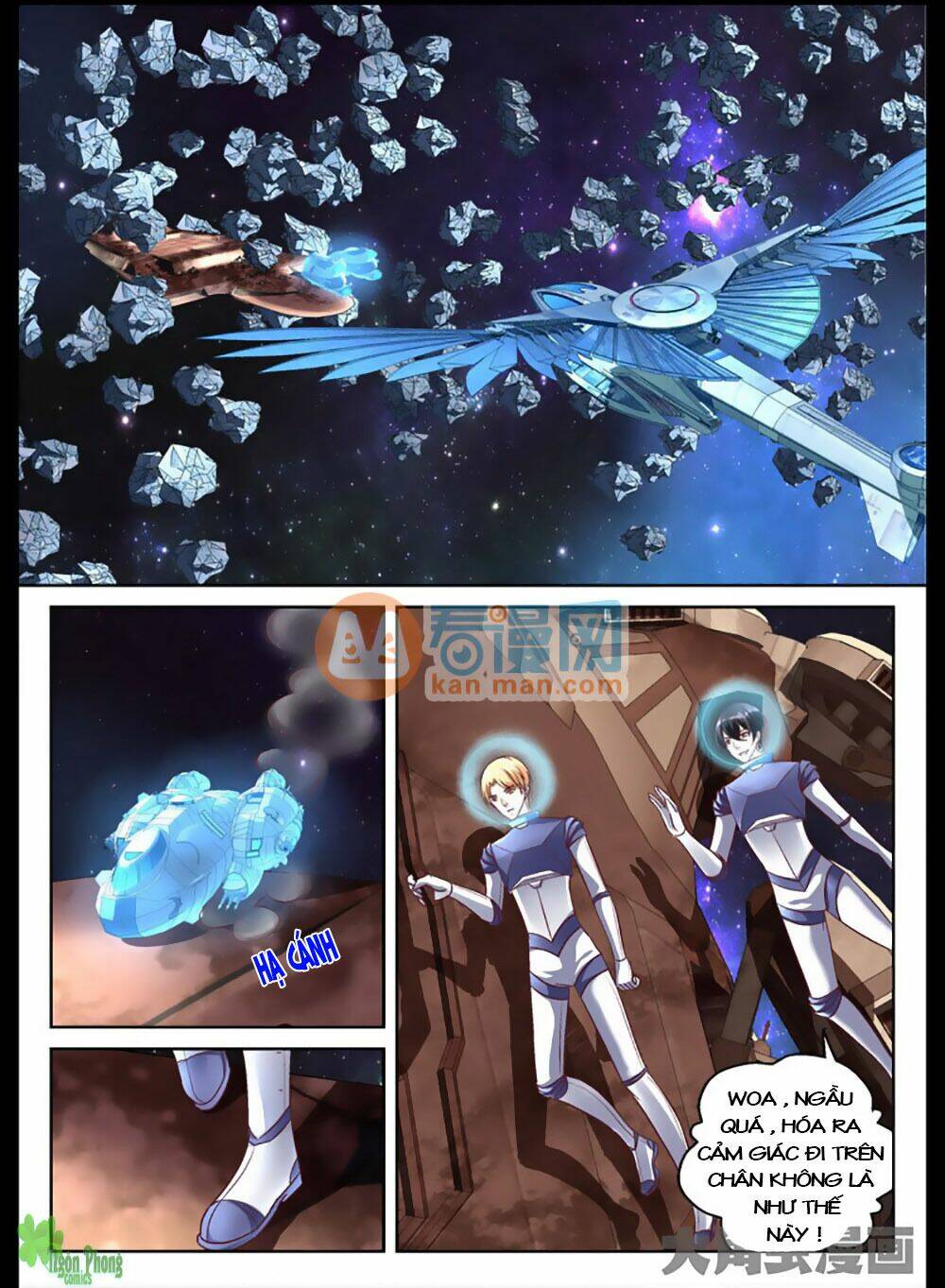 Tinh Hải Mê Long: Chapter 25