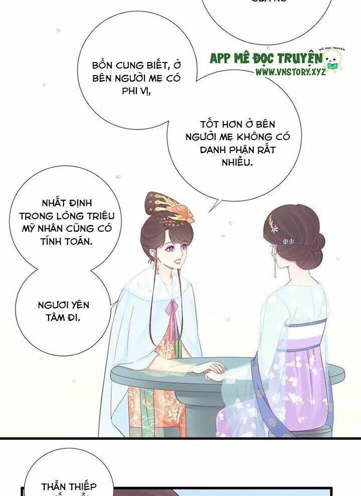 Hoàng Hậu Bận Lắm: Chapter 70