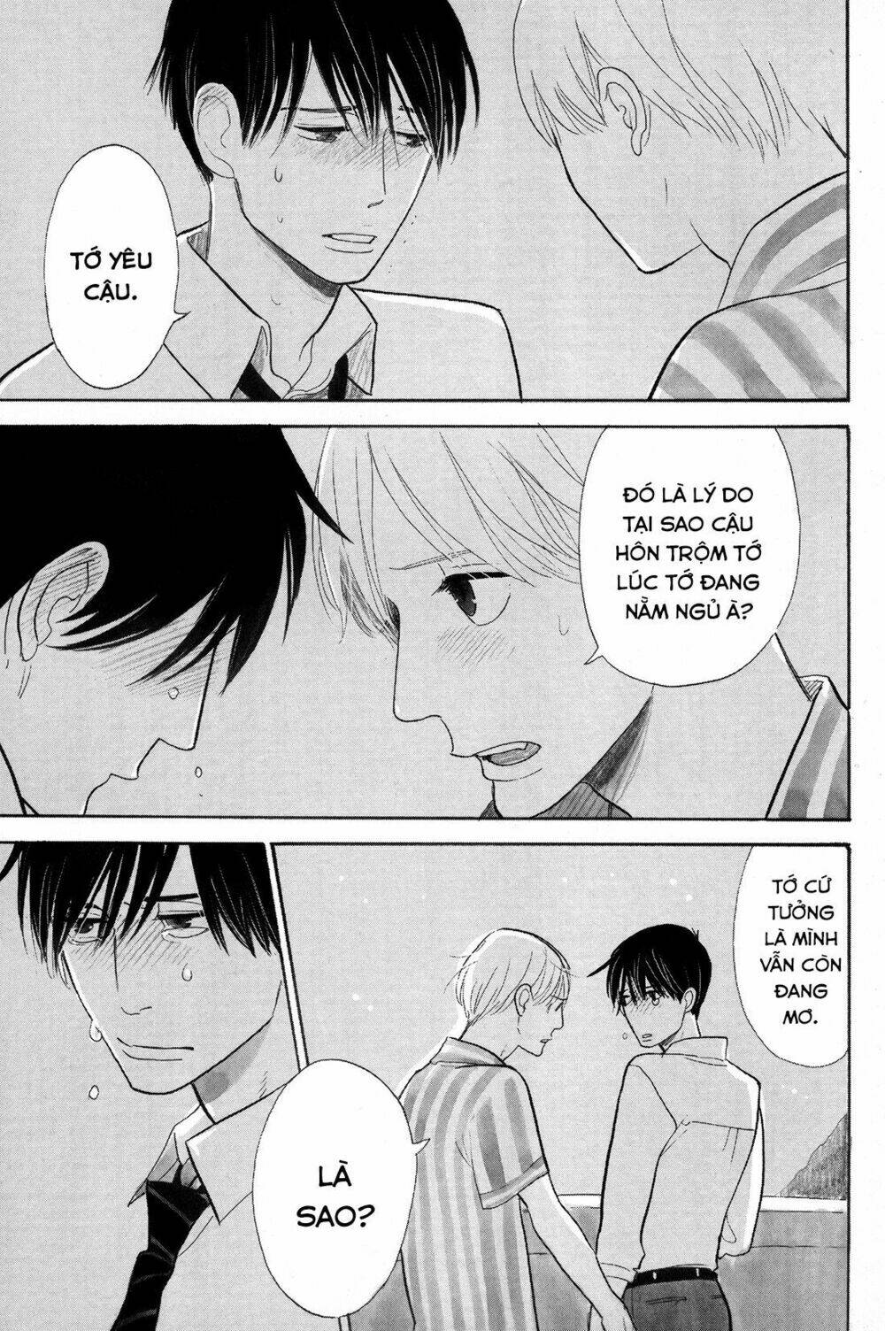 Itoshi No Nekokke - Đường Dài Về Nhà: Chapter 3