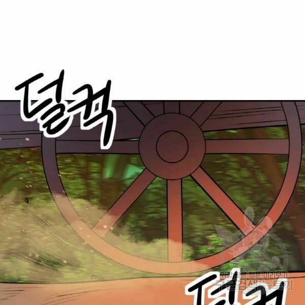 Thiên Hạ Đệ Nhất Phiêu Sĩ: Chapter 21