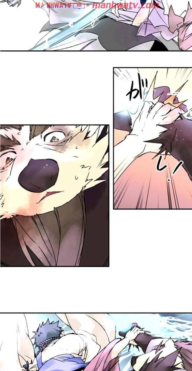 Ake No Tobari: Chapter 118