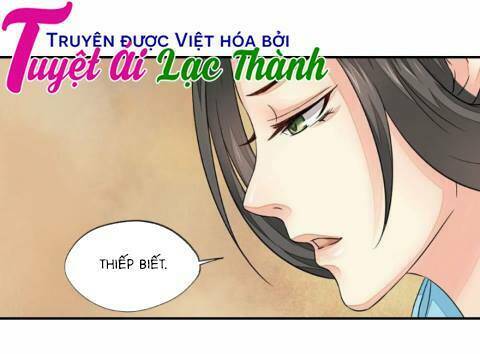 Cô Phương Bất Tự Thưởng (Màu): Chapter 35
