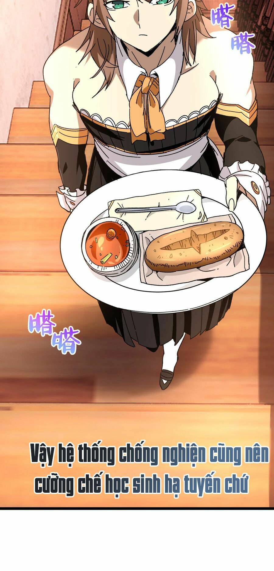 Vú Em Vô Địch: Chapter 23