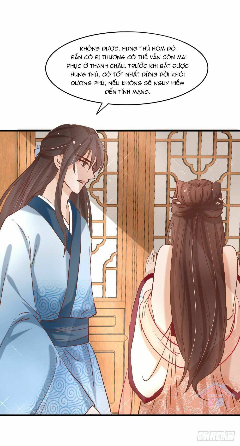 Hồng Nhan Bất Vong Quốc: Chapter 6