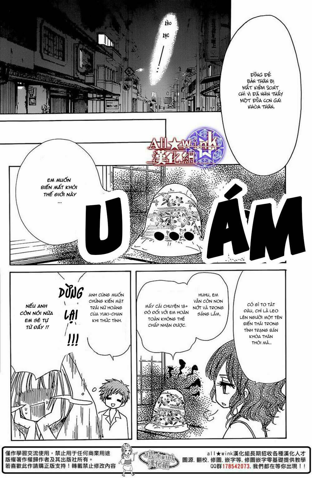 Yuki Wa Jigoku Ni Ochiru No Ka: Chapter 8