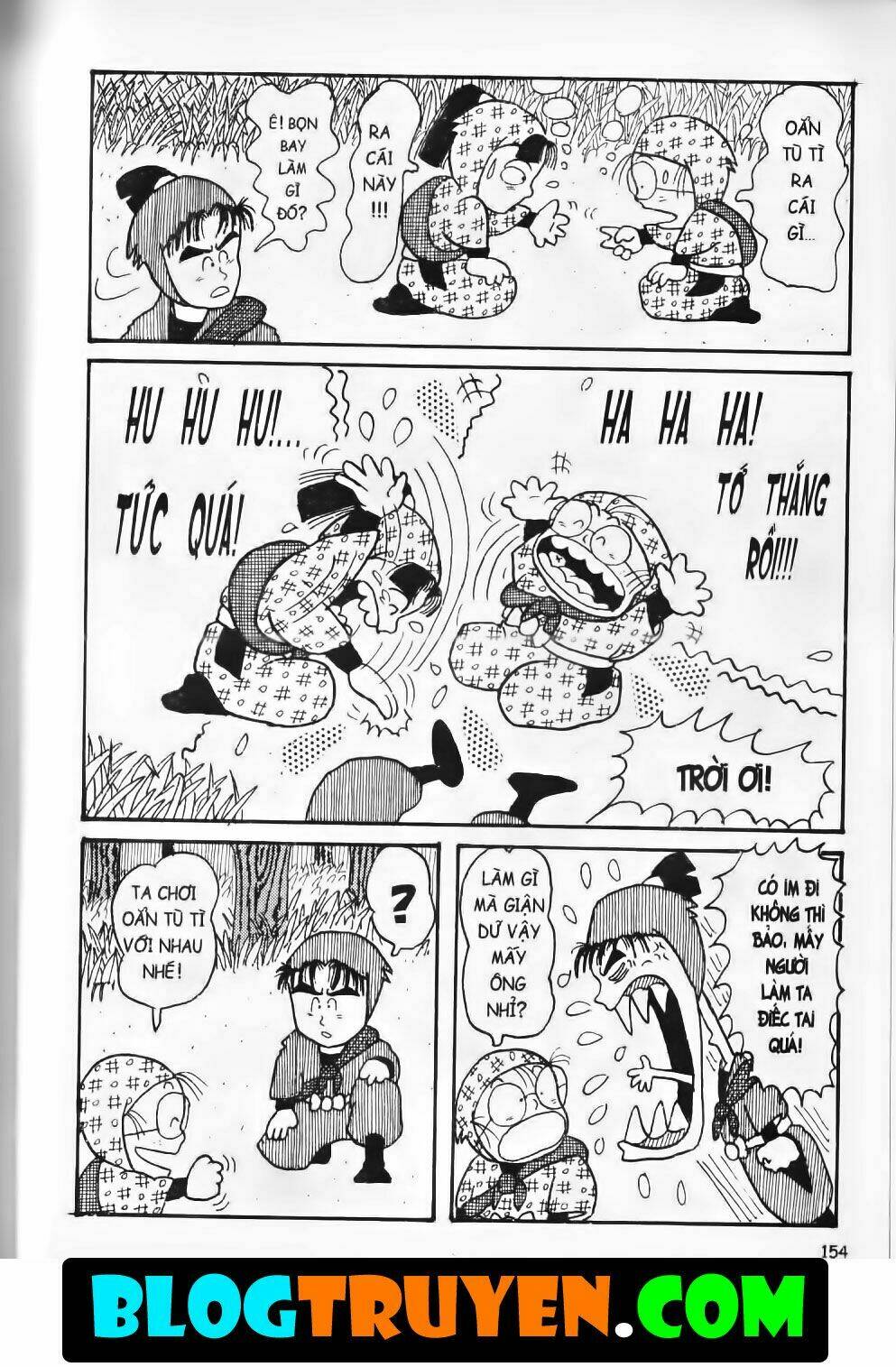 Ninja Loạn Thị Bản Đẹp: Chapter 3.6