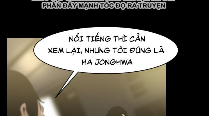 Tong Edge: Chapter 13