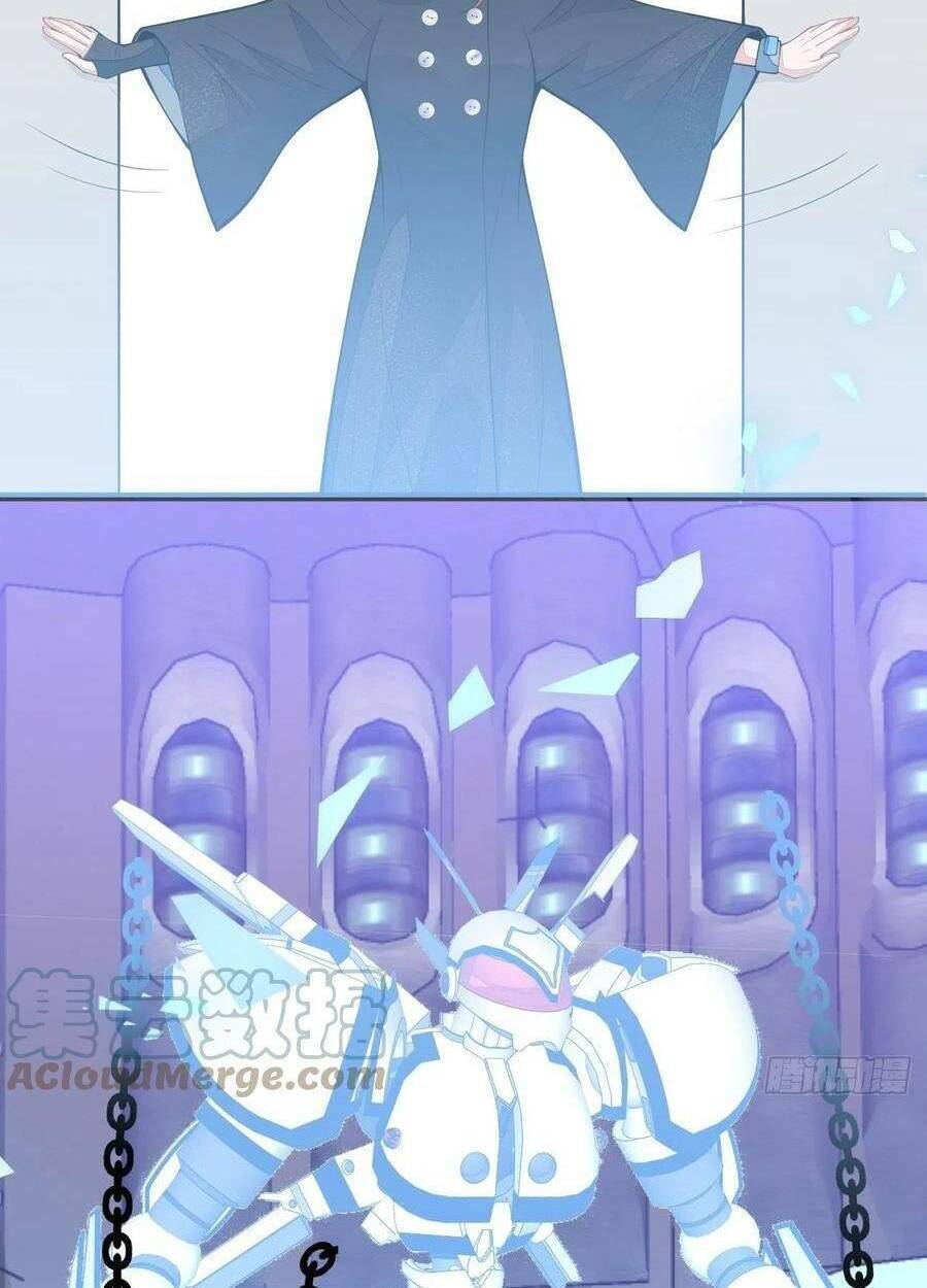 Xuyên Không Đến Thế Giới Trở Thành Đóa Hoa Của Anh: Chapter 60