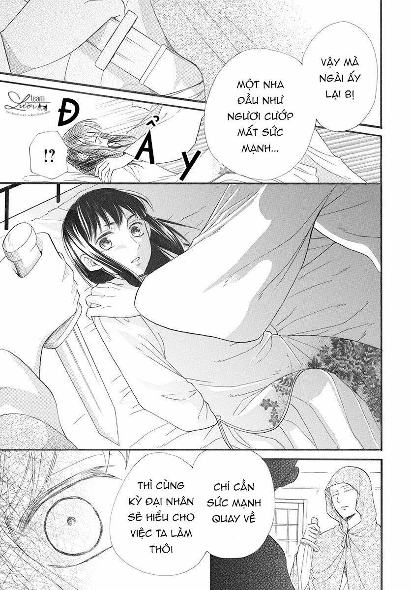 Tình Yêu Xui Xẻo: Chapter 3