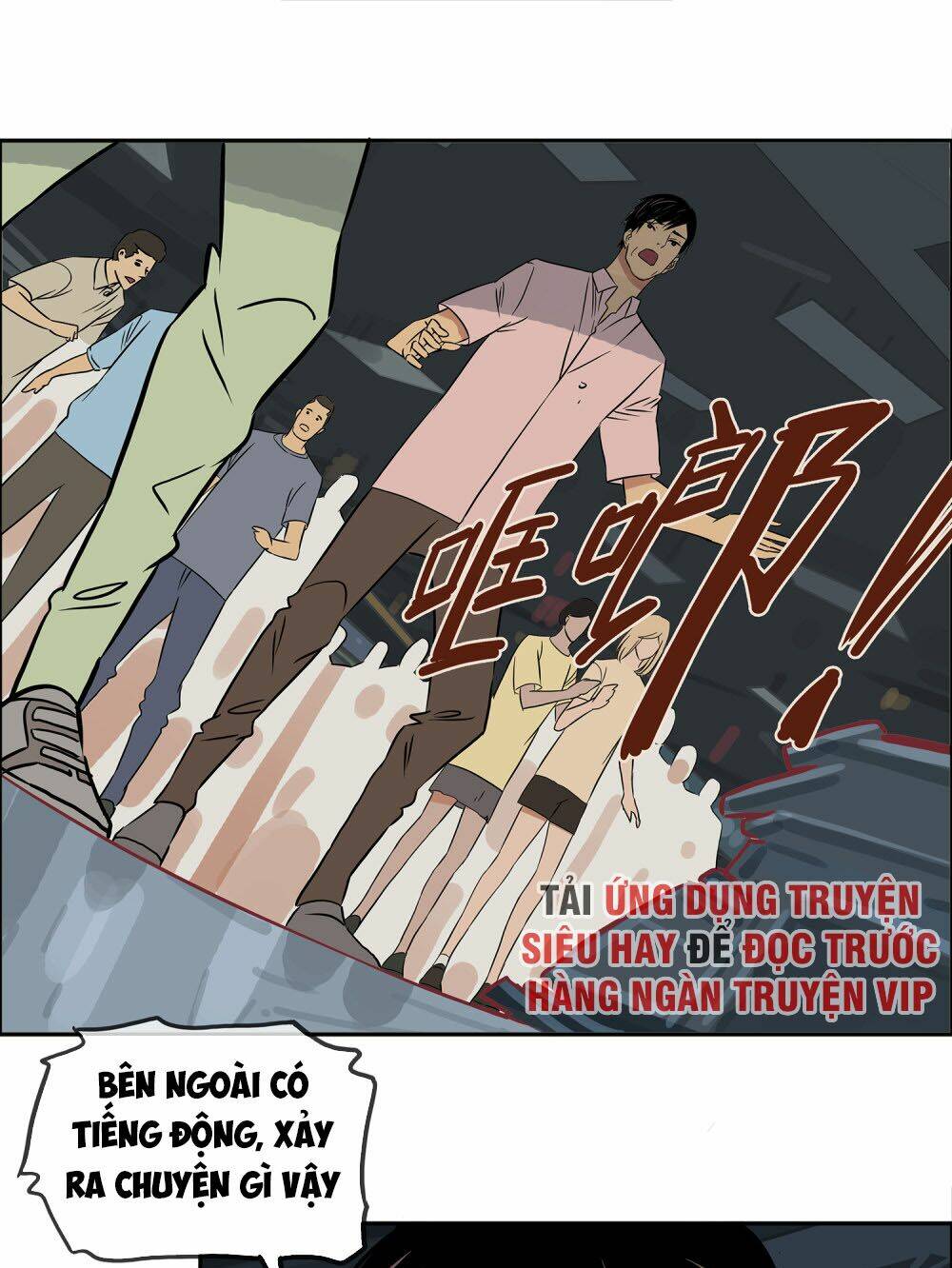 Mạt Thế Đấu Thần: Chapter 16