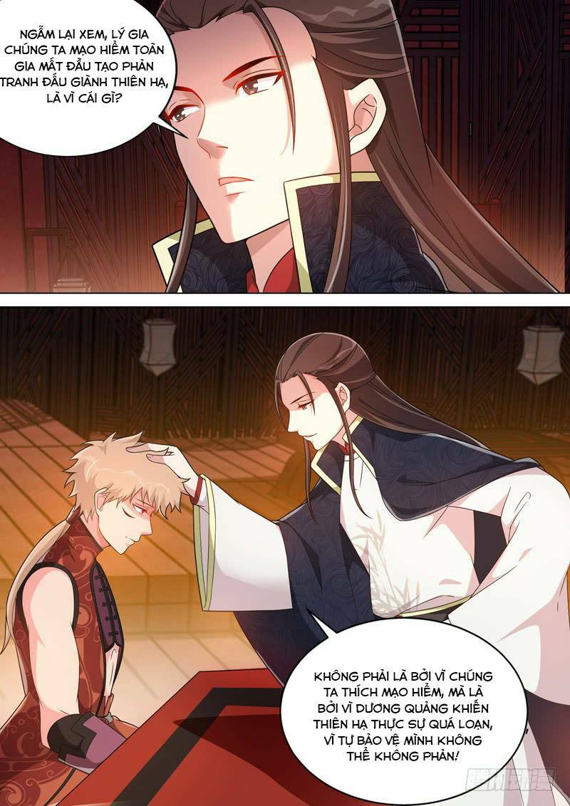 Long Vương Giác Tỉnh: Chapter 33