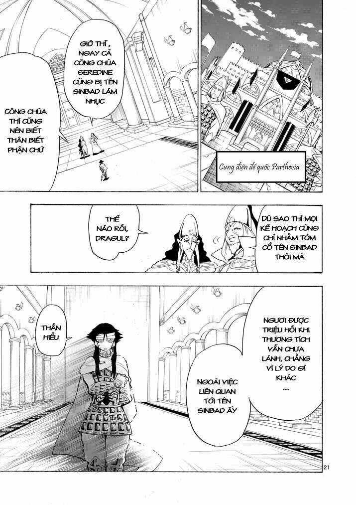 Sinbad No Bouken: Chapter 13