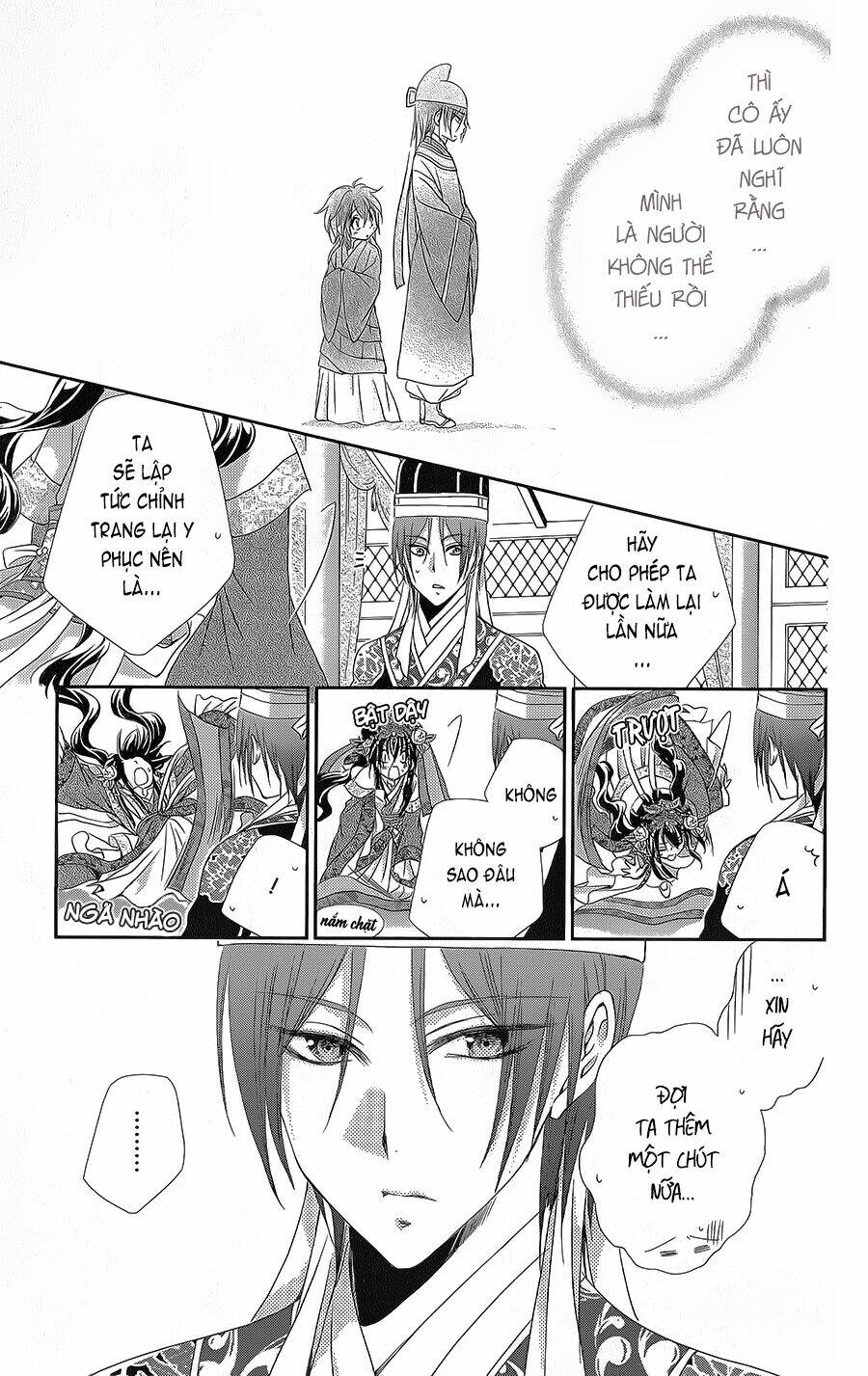 Hyakka Mangekyou: Chapter 8