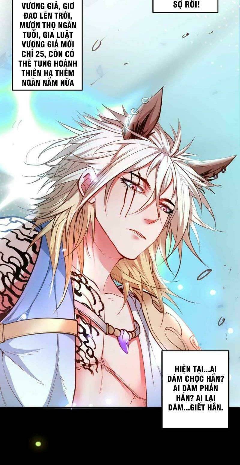 Tối Cường Đại Biểu Hoàng Kim Thận: Chapter 85