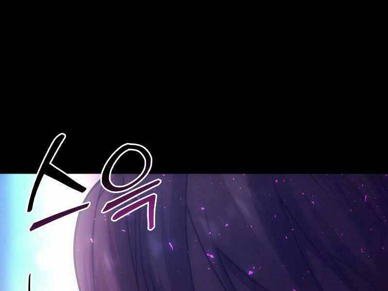 Tái Sinh Thành Công Chức Bình Thường Ở Một Thế Giới Xa Lạ: Chapter 35