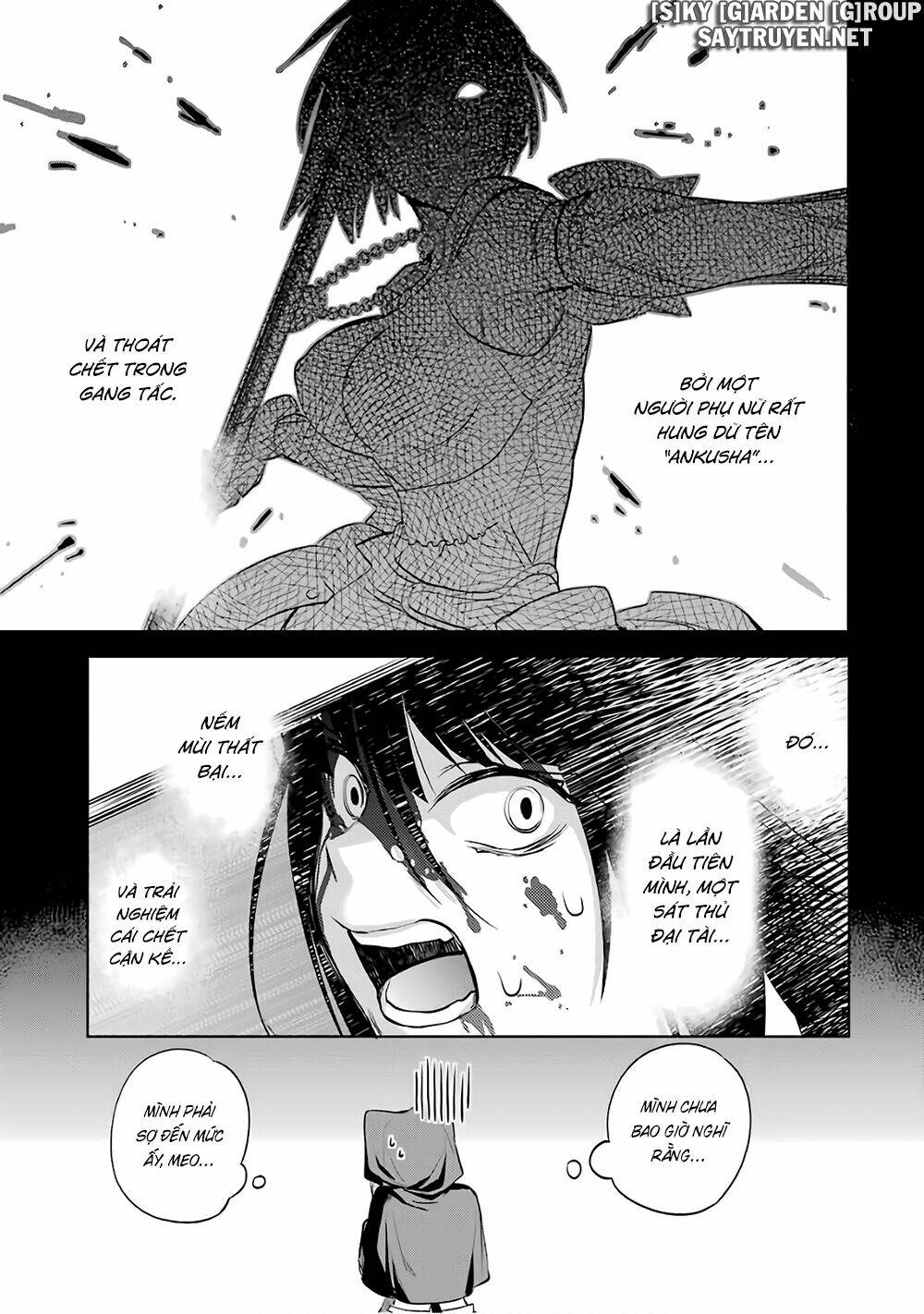 Dungeon Ni Deai O Motomeru No Wa Machigatte Iru Darou Ka: Familia Chronicle Episode Ryu: Chapter 16