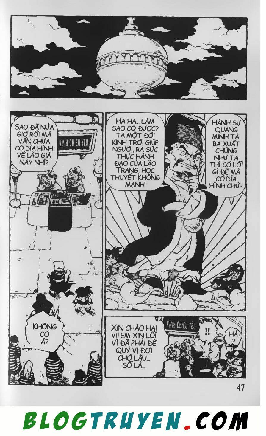 Chú Bé Quyền Năng: Chapter 37