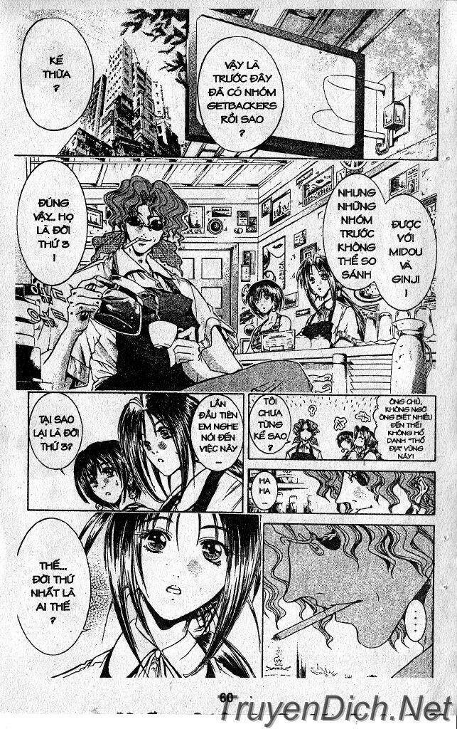 Get Backers: Chapter 34