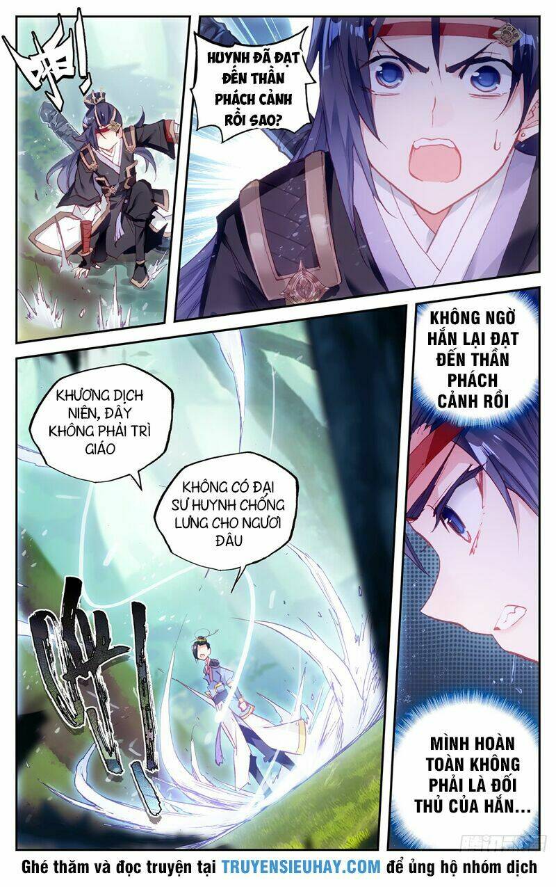 Thương Khung Bảng Chi Thánh Linh Kỷ: Chapter 28