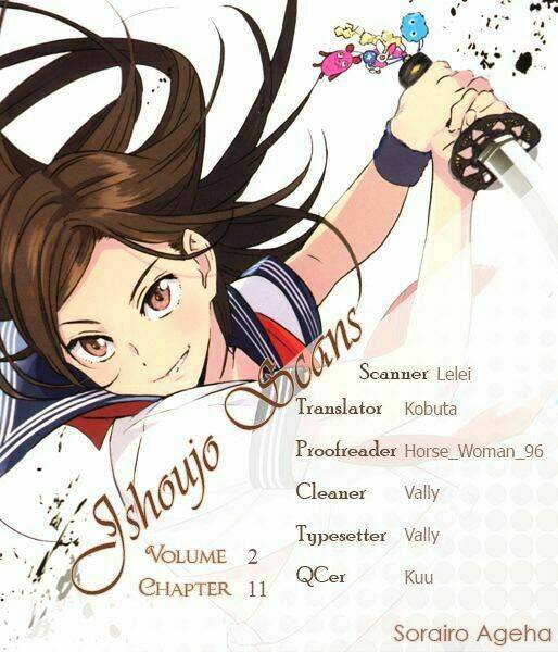 Sorairo Ageha: Chapter 11