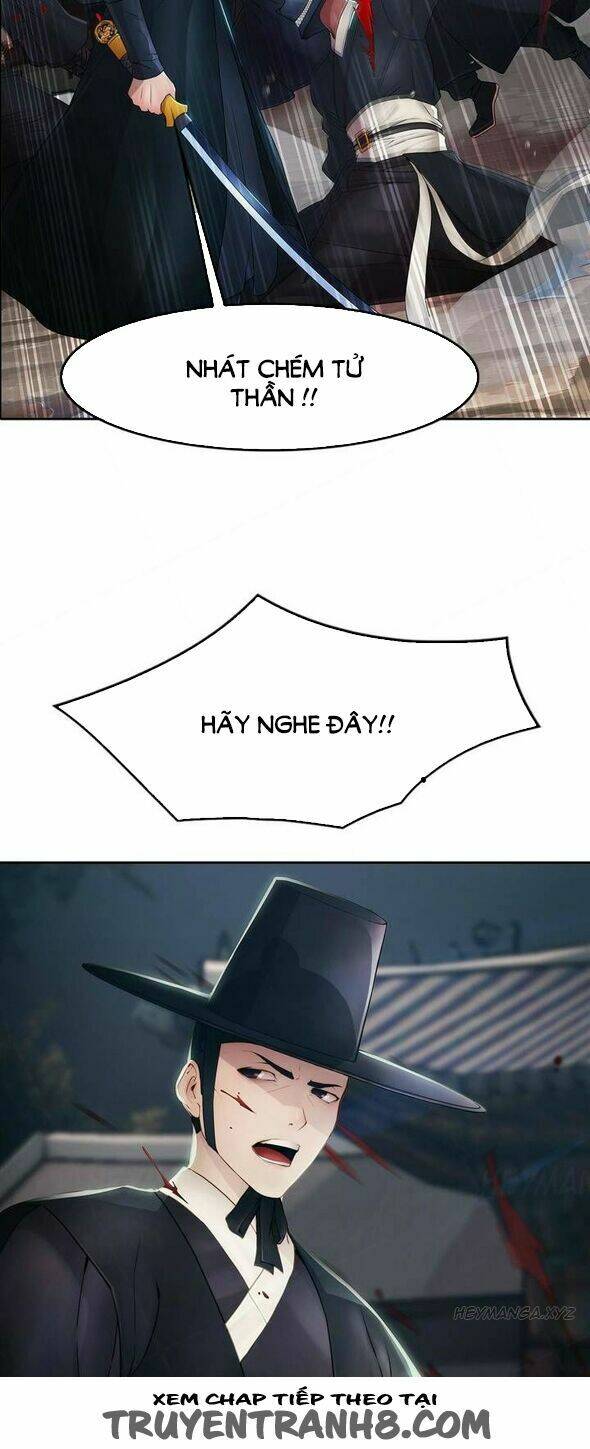 The Matrix: Chapter 1