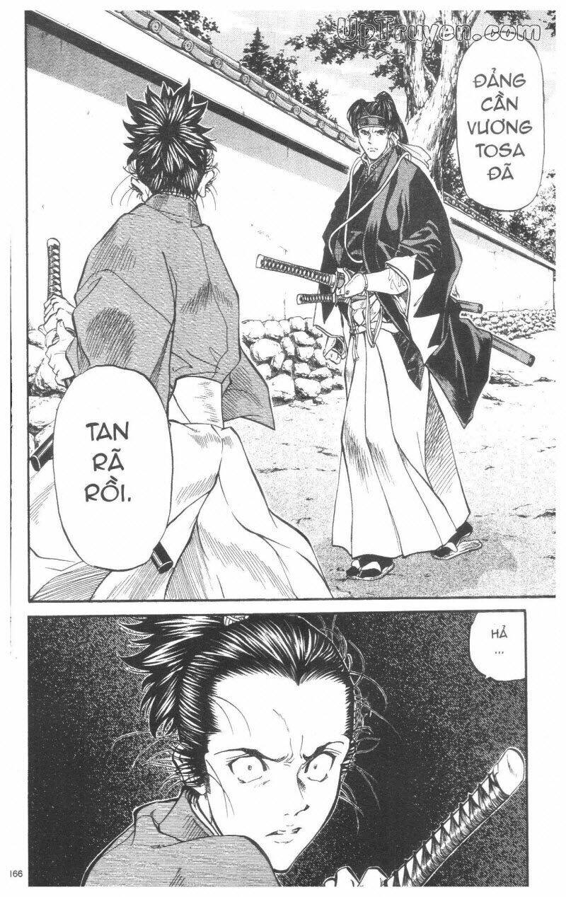 Getsu Seiki - Sayonara Shinsengumi: Chapter 3