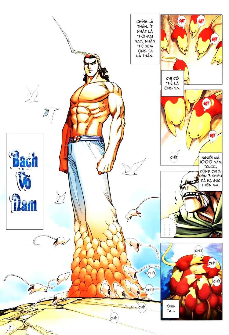 Võ Thần Hải Hổ - Địa Ngục: Chapter 18