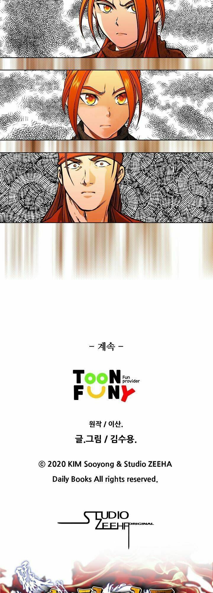 Ngũ Hợp Chí Tôn: Chapter 18