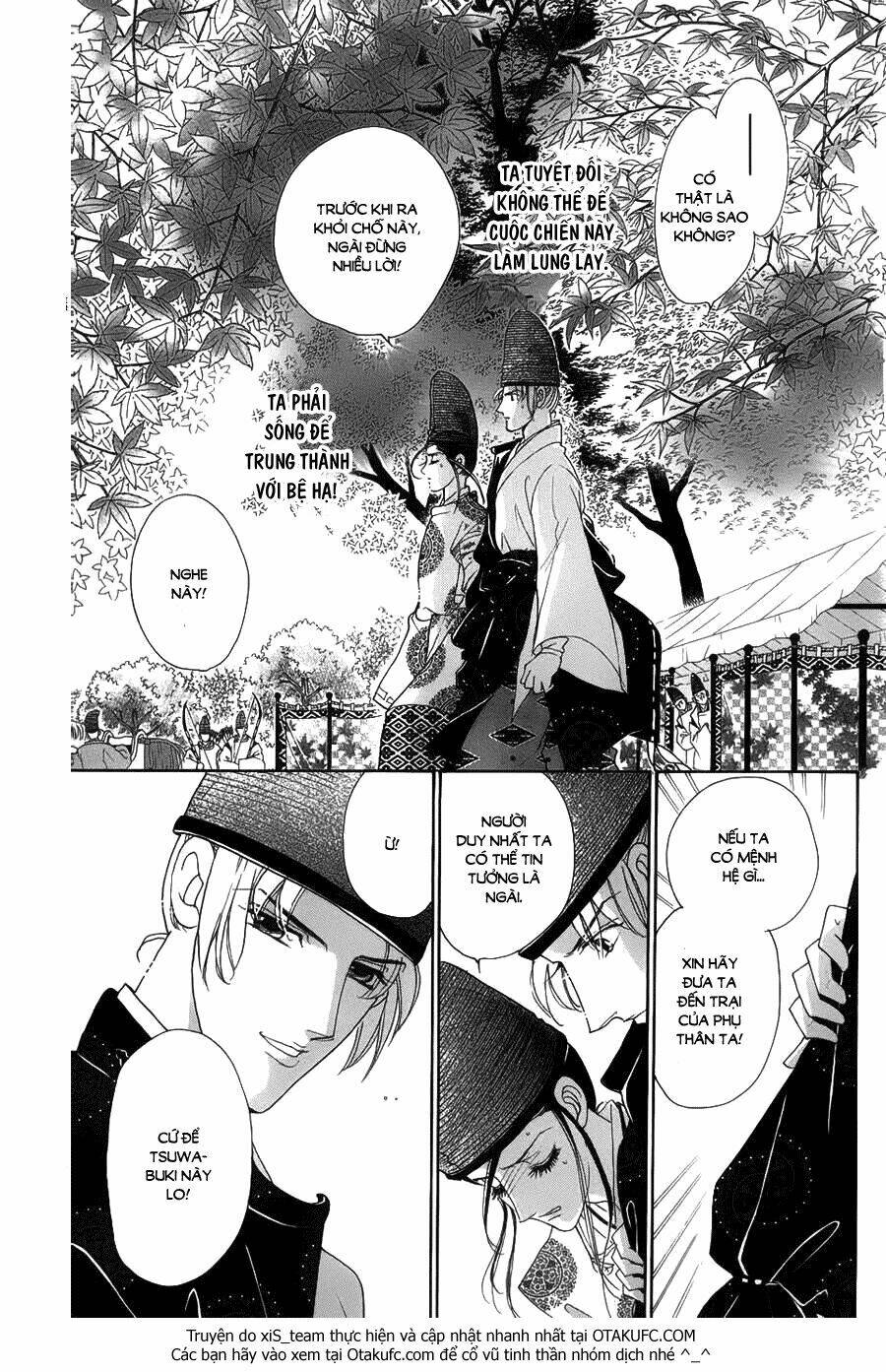 Torikae Baya: Chapter 5
