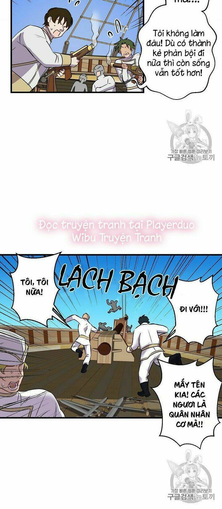 Hôn Lễ Báo Thù: Chapter 19