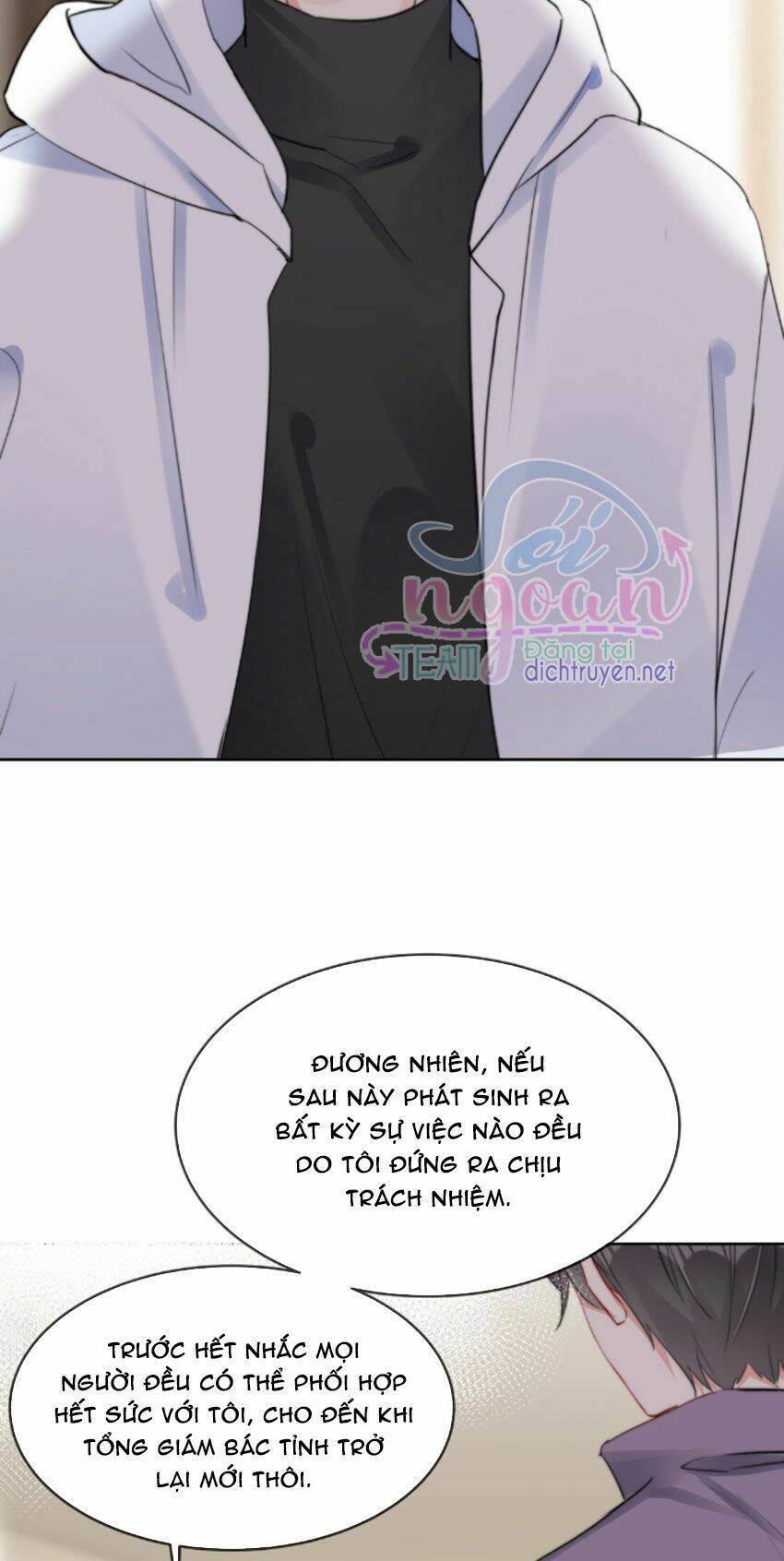 Boss Đại Nhân Là Nữ Thần?: Chapter 33