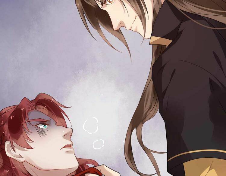 Bồng Sơn Viễn 2: Chapter 25