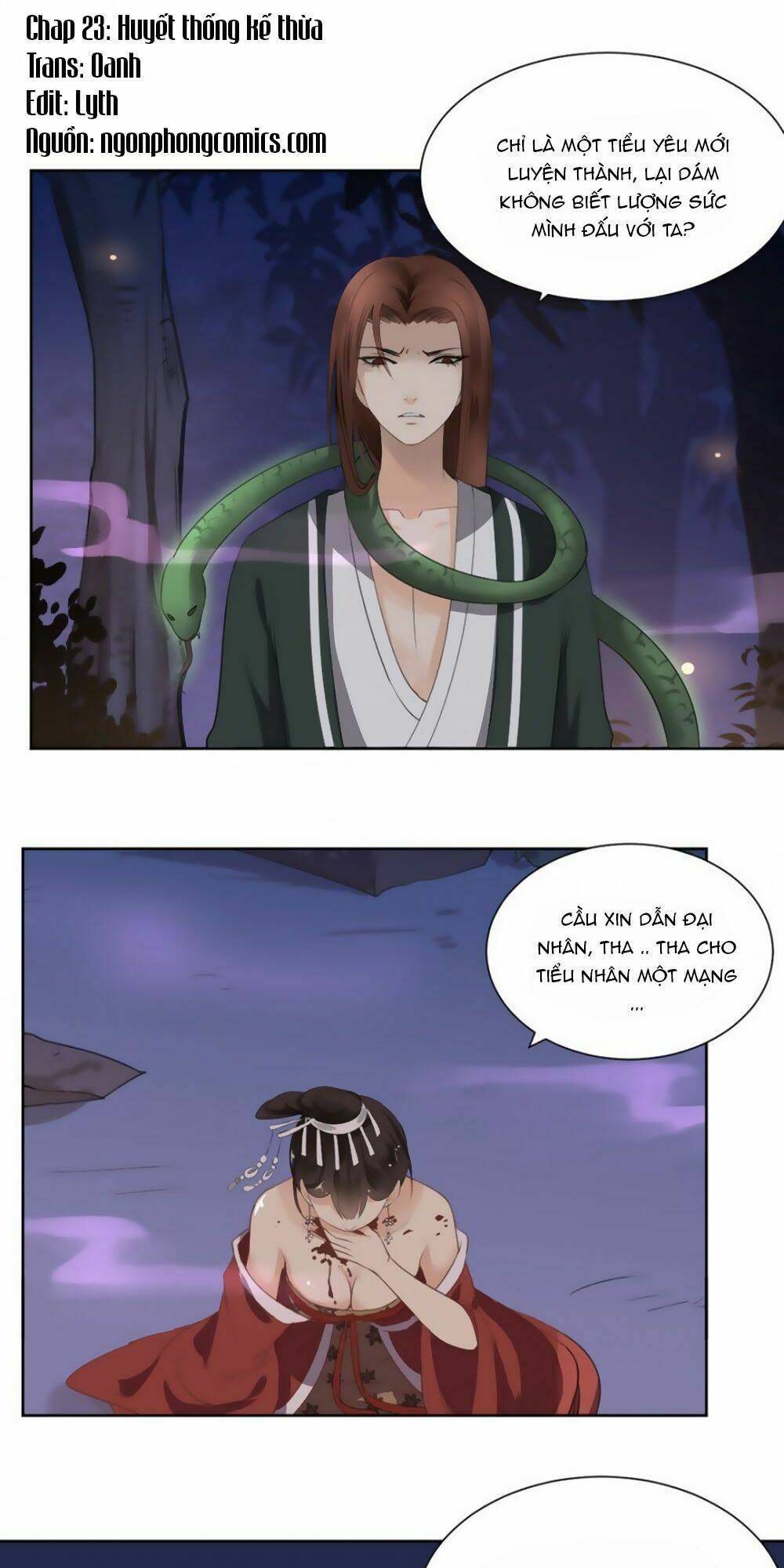 Sinh Sinh Tương Thác: Chapter 23