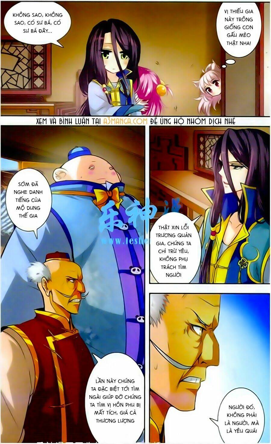 Phi Sắc Dị Văn Lục: Chapter 2