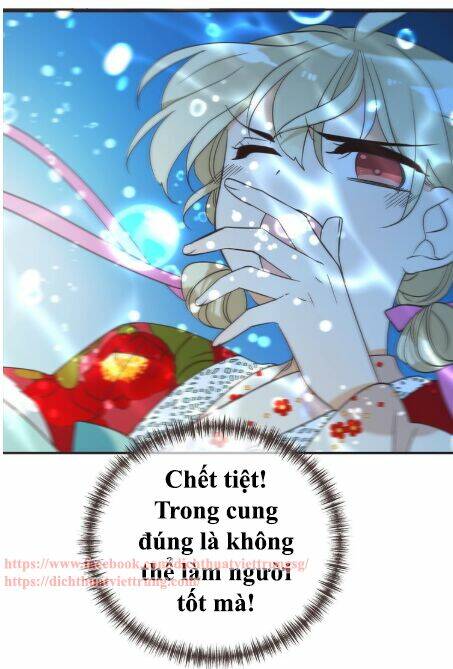 Bạn Trai Tôi Là Cẩm Y Vệ 2: Chapter 64