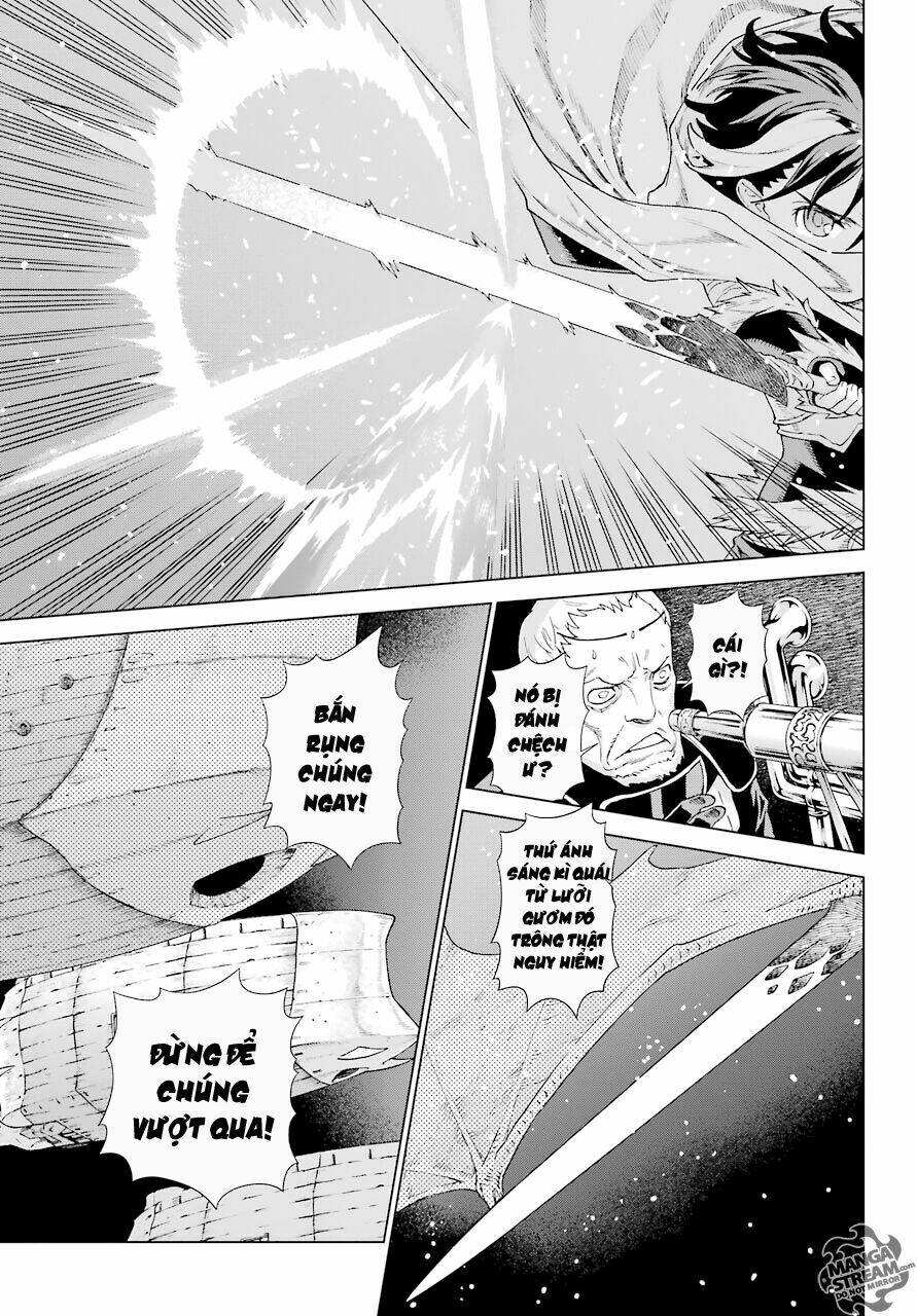 Ubel Blatt: Chapter 155