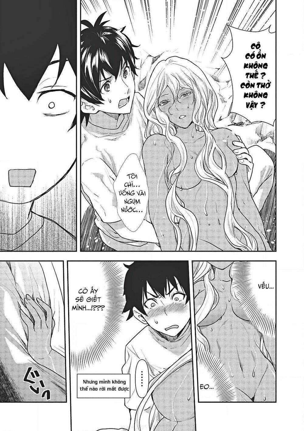 Isekai Ryouridou: Chapter 3