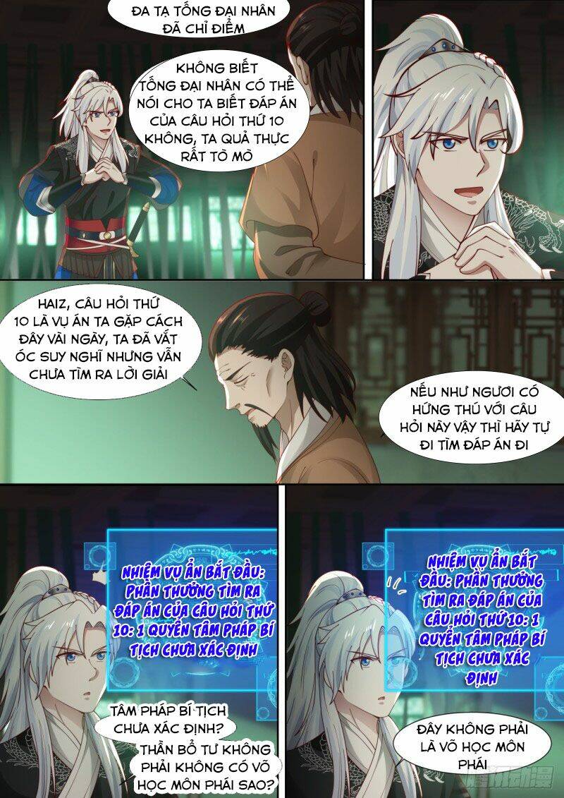 Ta Có Thể Lấy Ra Độ Thành Thục: Chapter 2