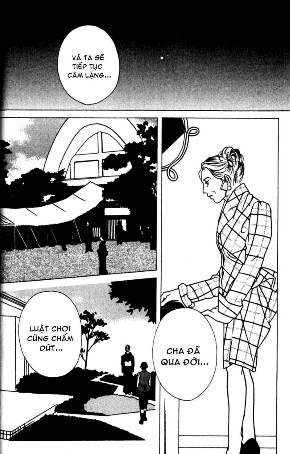 Doll: Chapter 1