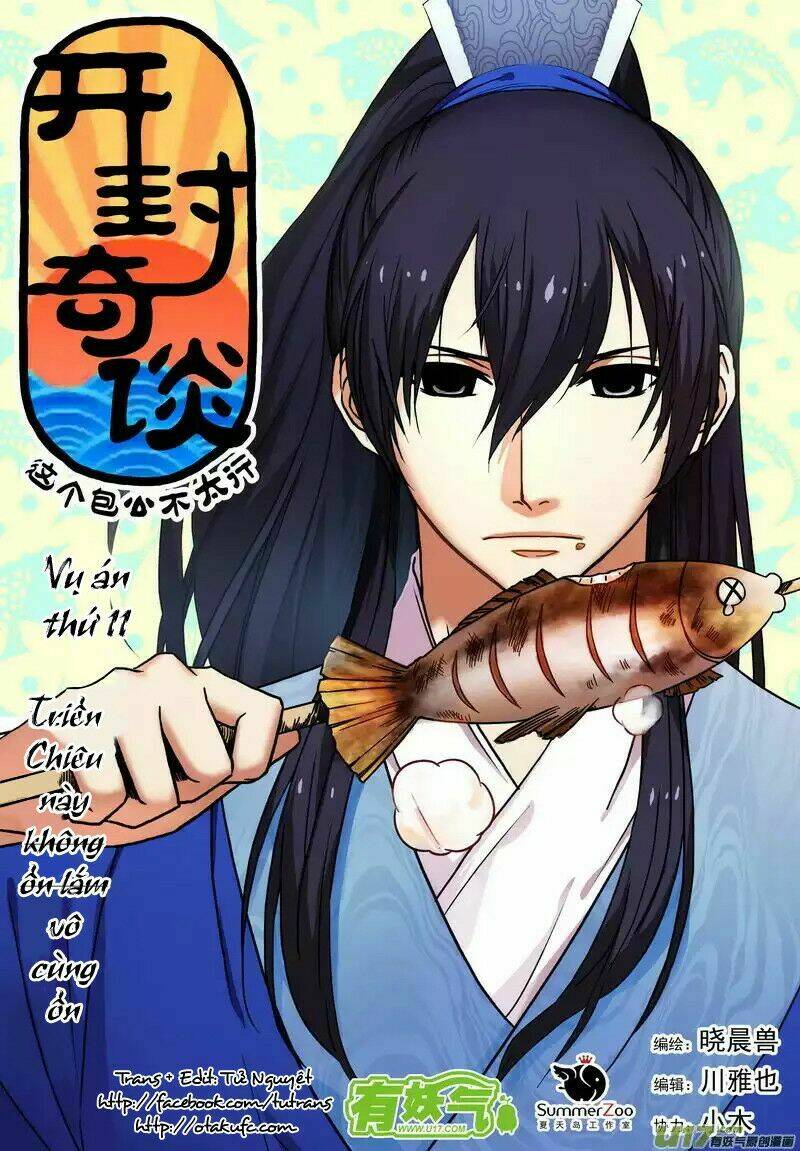 Khai Phong Kỳ Đàm: Chapter 11