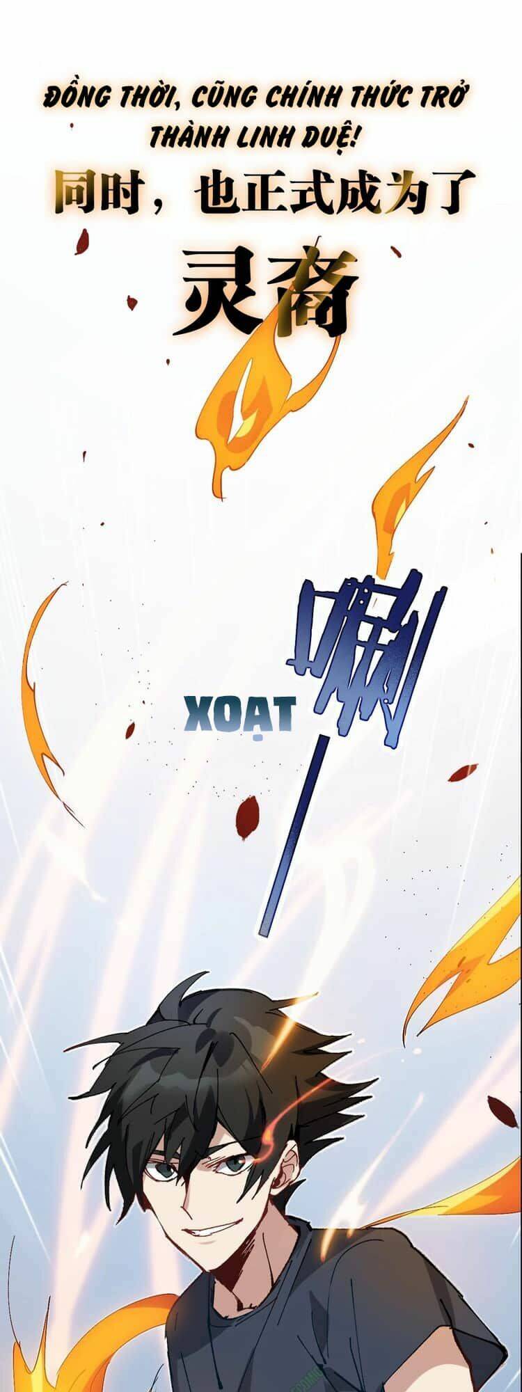 Thần Lai Yêu Vãng: Chapter 1