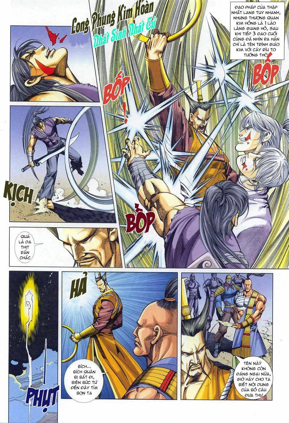 Cổ Long Hào Kiệt Truyện: Chapter 34