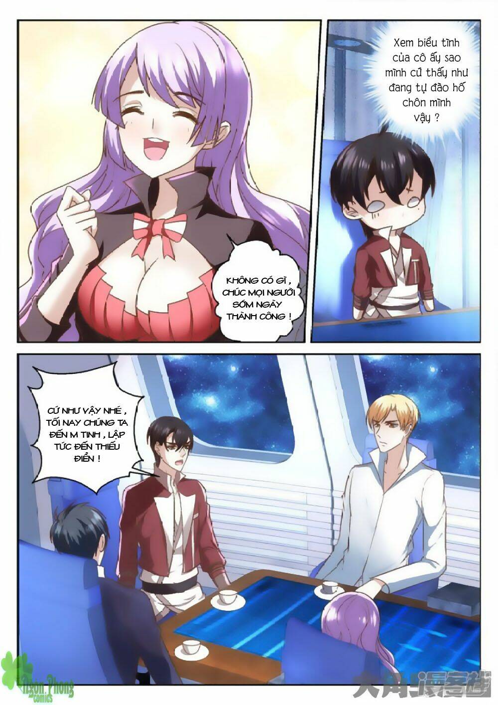 Tinh Hải Mê Long: Chapter 44