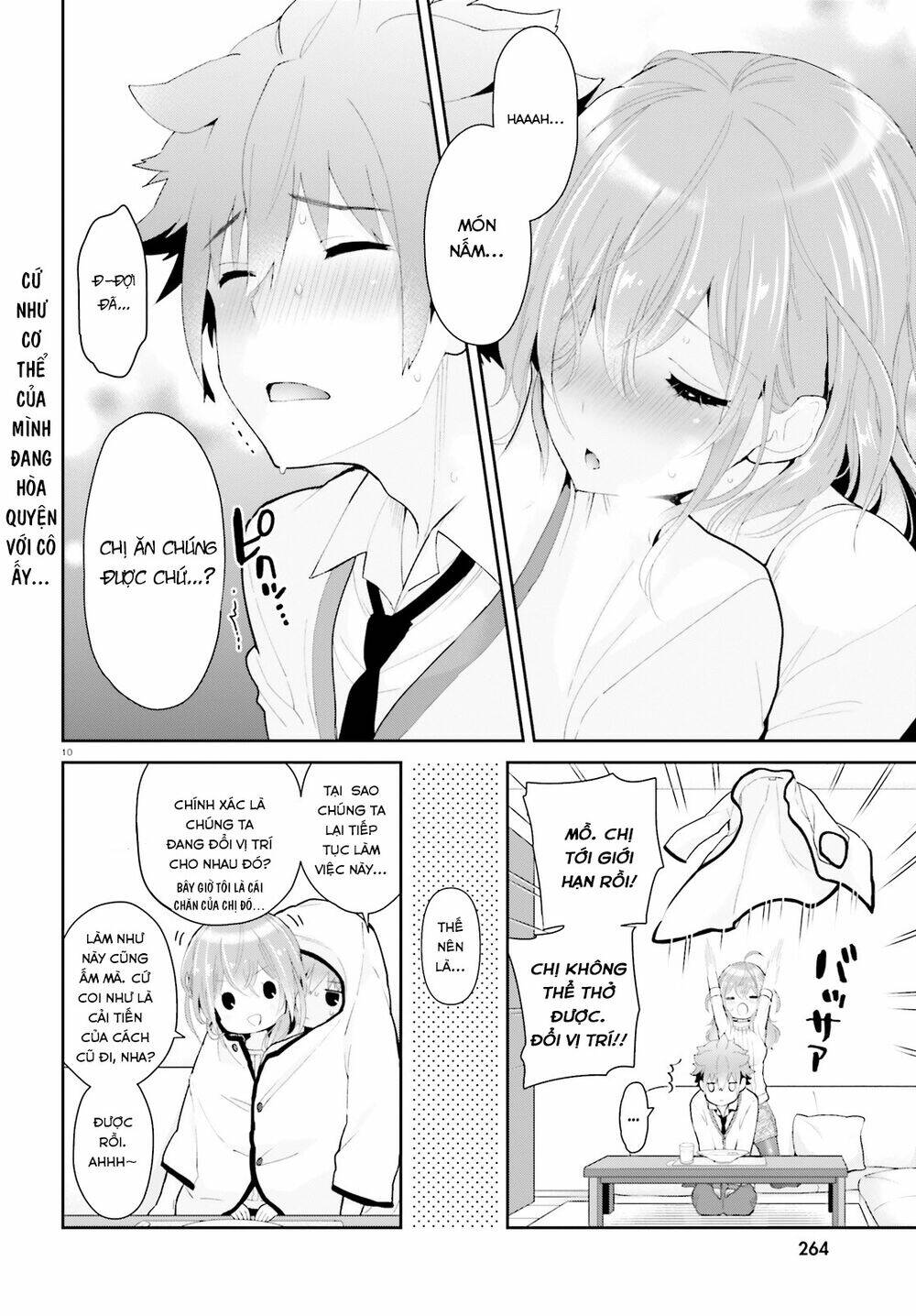 Moufu Oneesan No Atatame Kata: Chapter 4