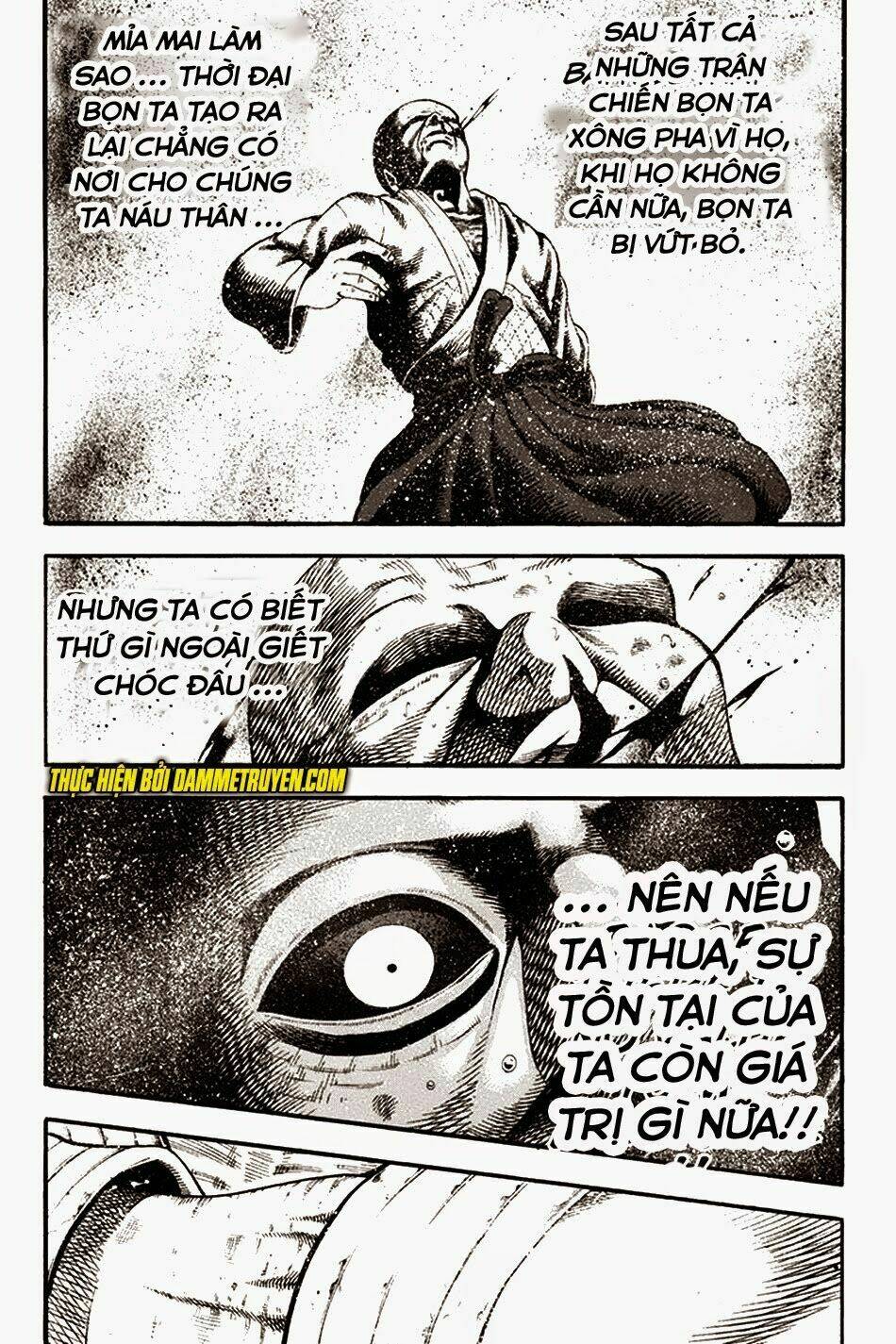 Yukikaze: Chapter 26