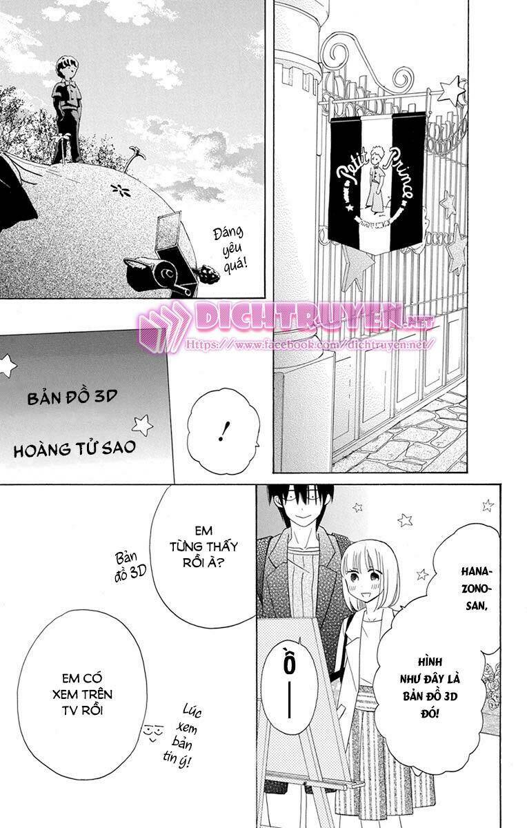 Kawaii Hito (Saitou Ken): Chapter 17